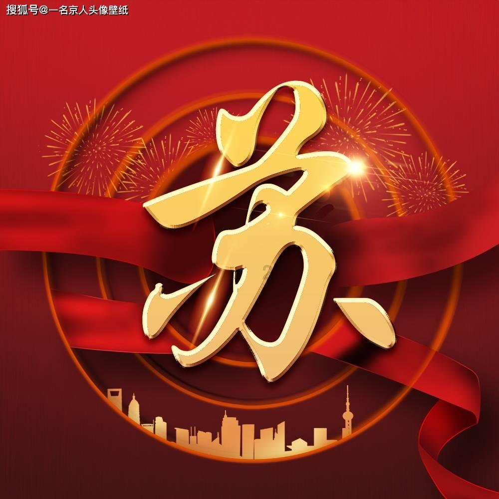 小坦克大战争