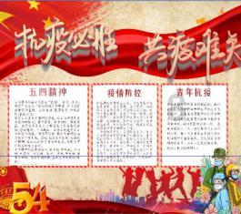 助73亿货物出口享惠