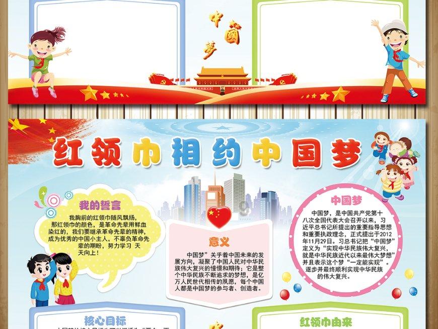 小米驱动问题。。。游戏画面