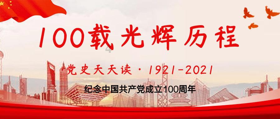 关晓彤颁奖背影杀,这黑丝大长腿太顶级了,看一次羡慕一次……